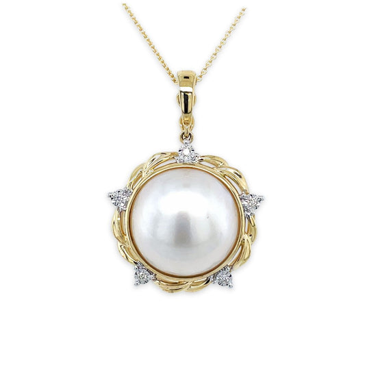 9ct Yellow Gold 15mm Mabe South Sea Pearl & Diamond Enhancer Pendant