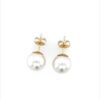 9ct Gold 10-11mm South Sea Pearl Stud Earrings - Image 2