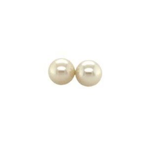 9ct Gold 11-12mm South Sea Pearl Stud Earrings