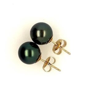 9ct Gold 11-12mm Tahitian Pearl Stud Earrings